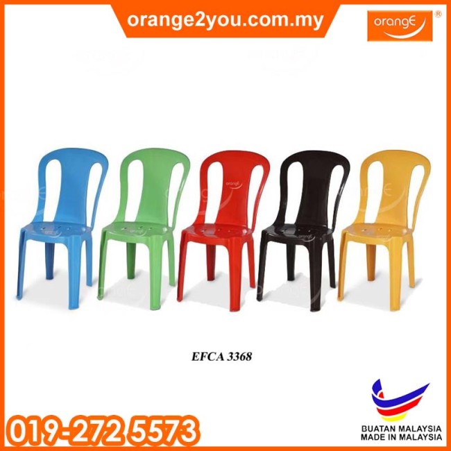EFCA 3368 - Colour Plastic Chair | Solid Stackable Chair (EFCA 3368 | MOQ:6 units)